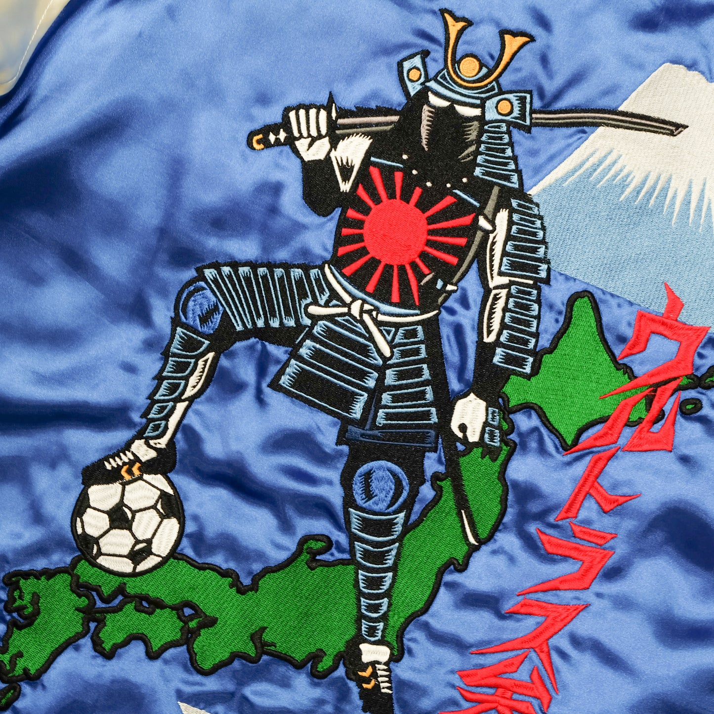 PUNK DRUNKERS Vintage Japanese Japan Soccer World Cup South Africa Samurai Musha Embroidered Yokosuka Jumper Bomber Sukajan Souvenir Jacket