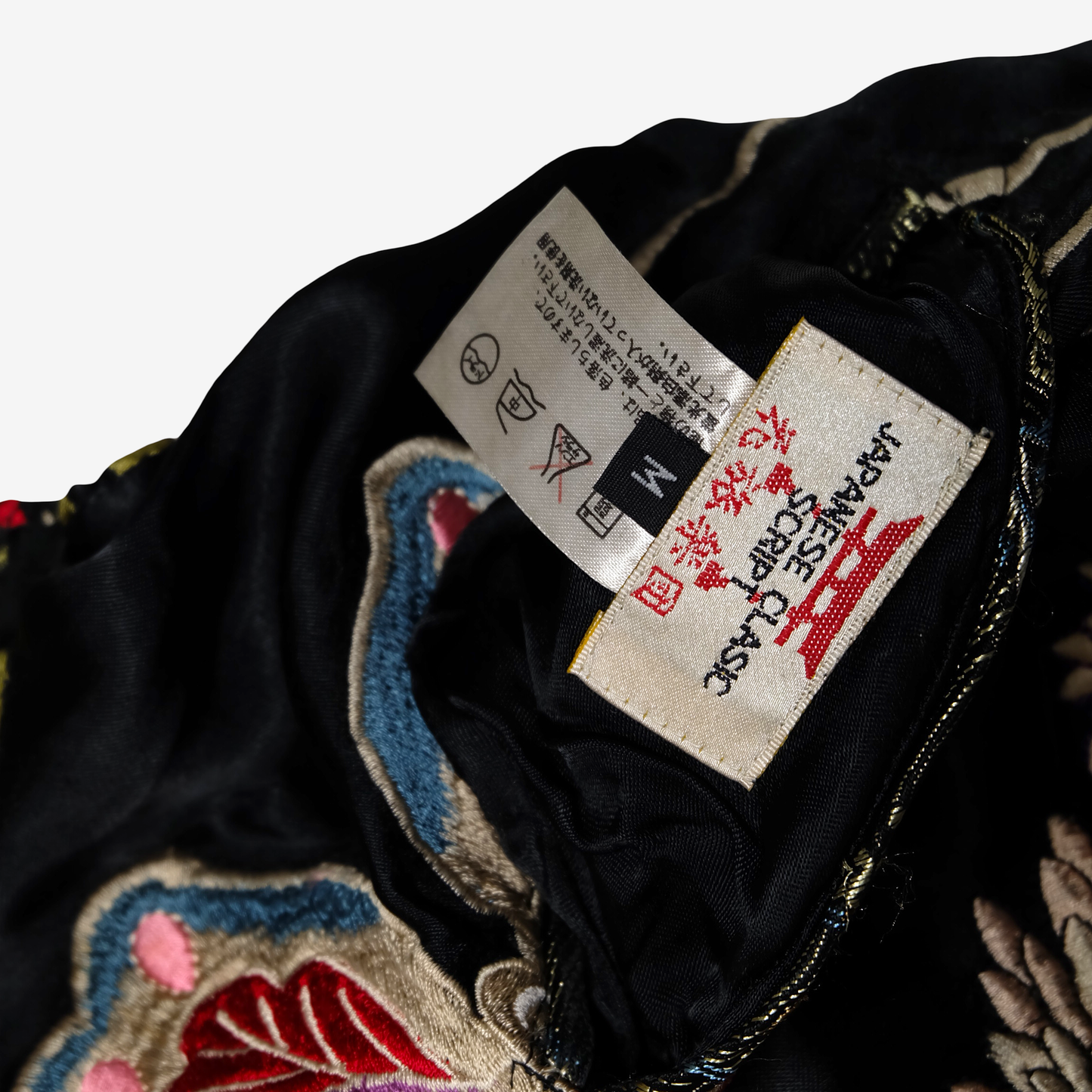 Script Hanatabi Gakudan Butterfly Chrysanthemum Sukajan M Reversible Japanese Souvenir Jacket SSJ-704