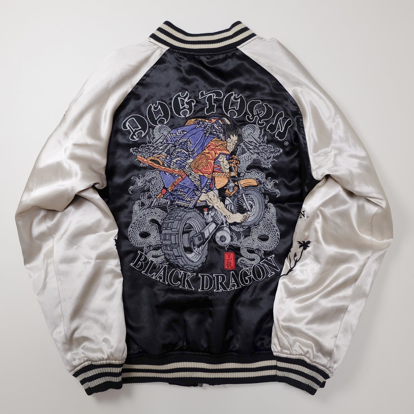 Vintage Dogtown Dog Town Black Dragon Sukajan Jacket Large Samurai Biker Dragon Skull Peony Embroidered Japanese Souvenir Bomber Y2K L