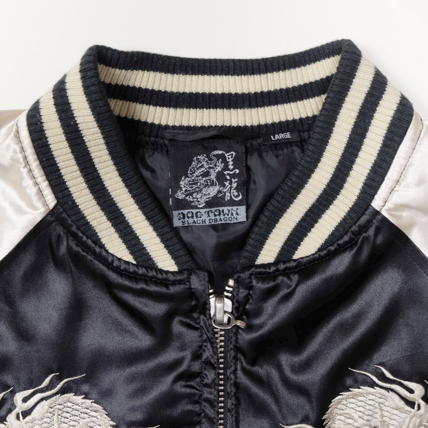 Vintage Dogtown Dog Town Black Dragon Sukajan Jacket Large Samurai Biker Dragon Skull Peony Embroidered Japanese Souvenir Bomber Y2K L