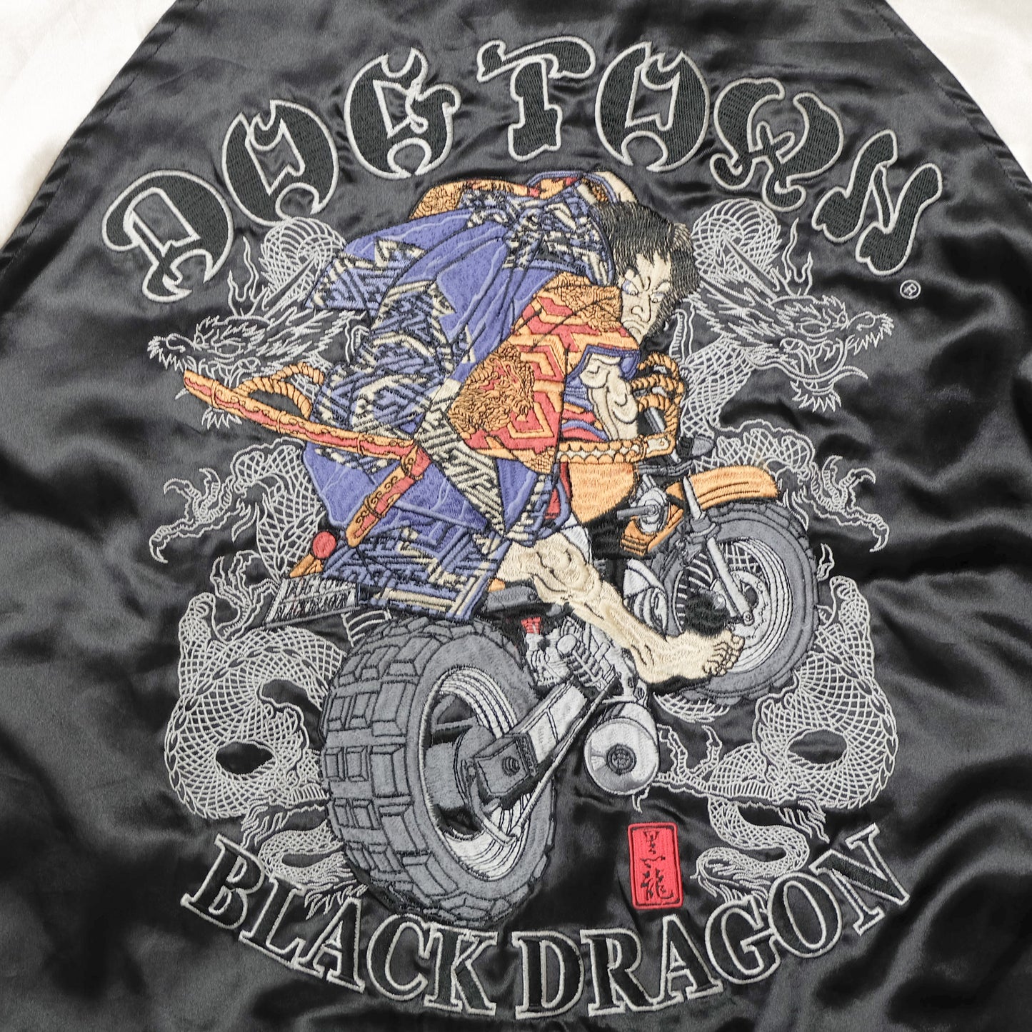 Vintage Dogtown Dog Town Black Dragon Sukajan Jacket Large Samurai Biker Dragon Skull Peony Embroidered Japanese Souvenir Bomber Y2K L