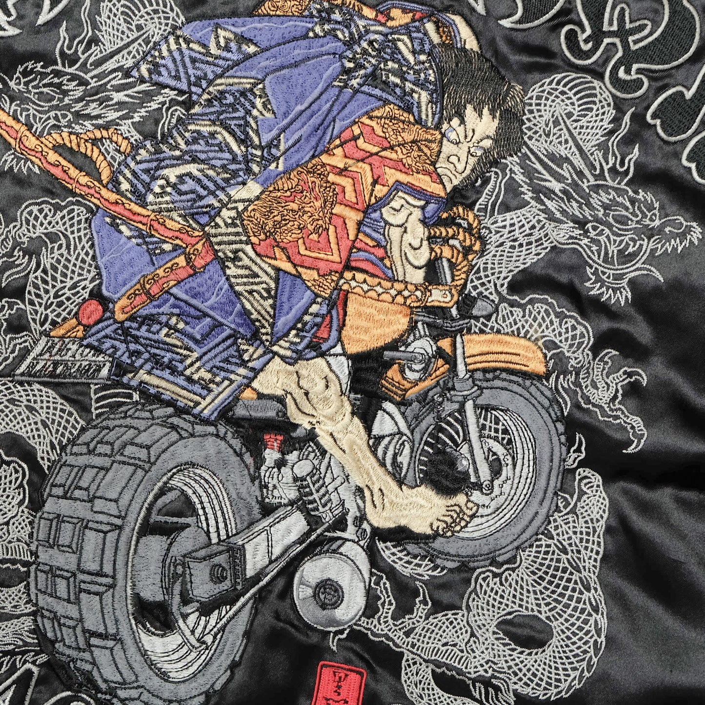 Vintage Dogtown Dog Town Black Dragon Sukajan Jacket Large Samurai Biker Dragon Skull Peony Embroidered Japanese Souvenir Bomber Y2K L