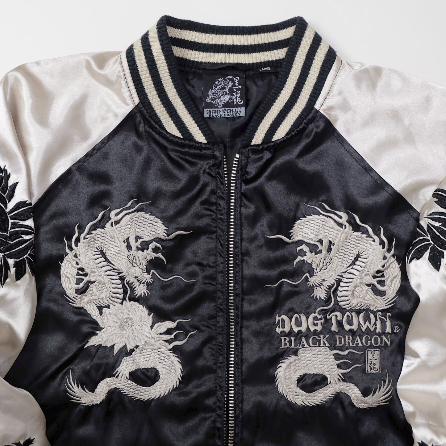 Vintage Dogtown Dog Town Black Dragon Sukajan Jacket Large Samurai Biker Dragon Skull Peony Embroidered Japanese Souvenir Bomber Y2K L