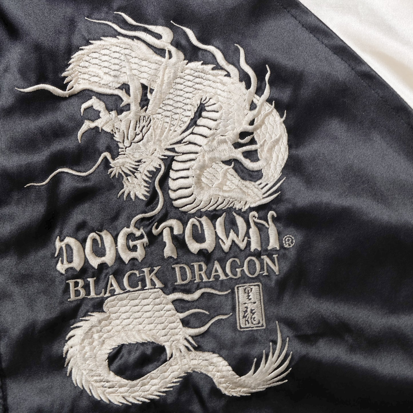 Vintage Dogtown Dog Town Black Dragon Sukajan Jacket Large Samurai Biker Dragon Skull Peony Embroidered Japanese Souvenir Bomber Y2K L
