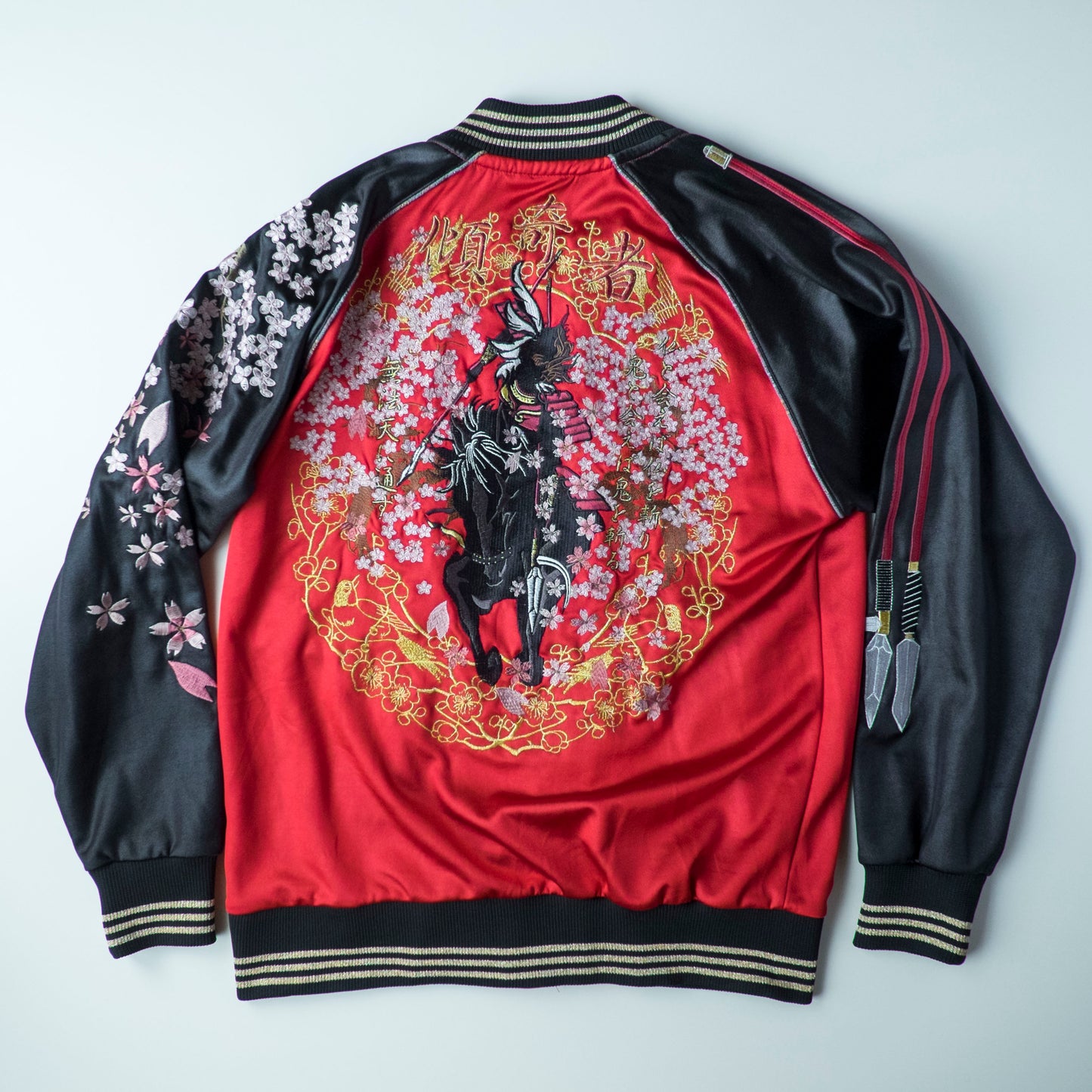 Vintage Japanese Japan Samurai Musha Sakura Cherry Blossoms Punk Rock Skull Red Embroidered Yokosuka Jumper Bomber Sukajan Souvenir Jacket