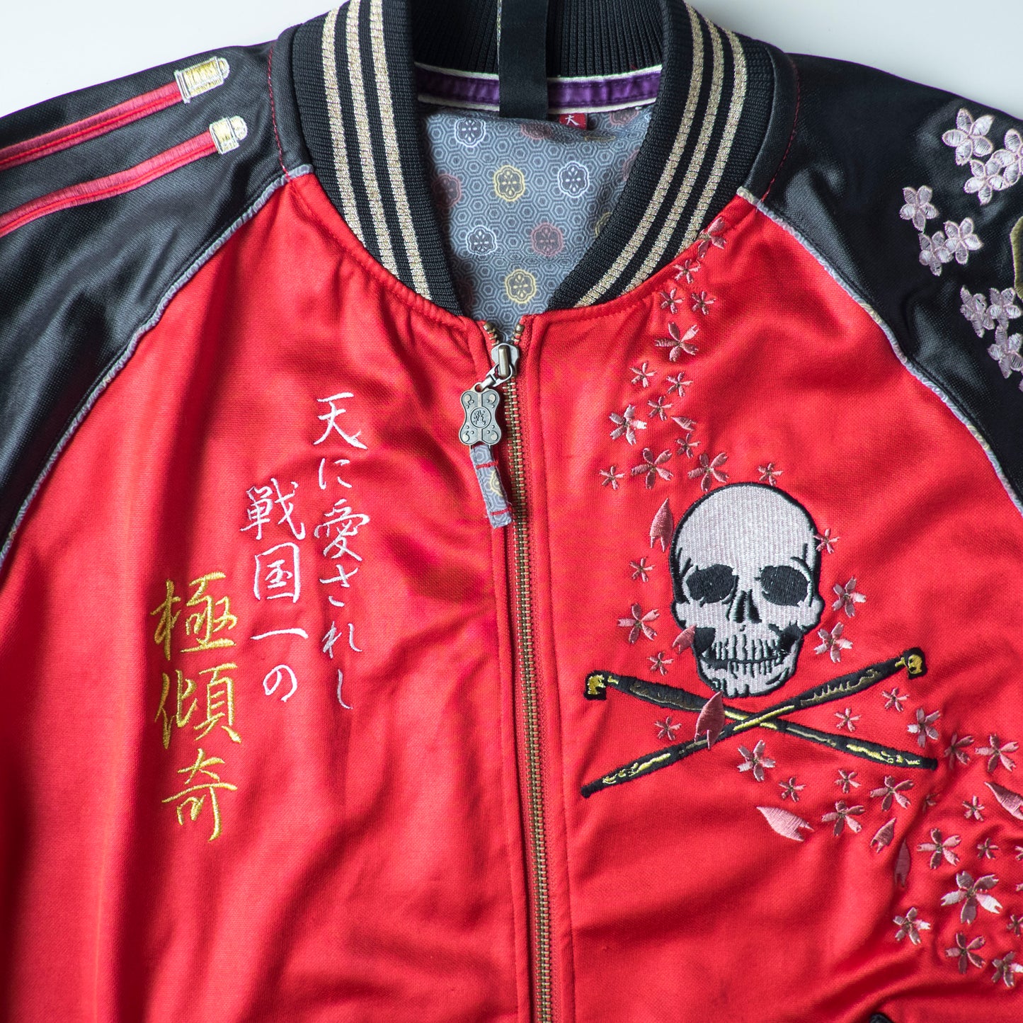 Vintage Japanese Japan Samurai Musha Sakura Cherry Blossoms Punk Rock Skull Red Embroidered Yokosuka Jumper Bomber Sukajan Souvenir Jacket