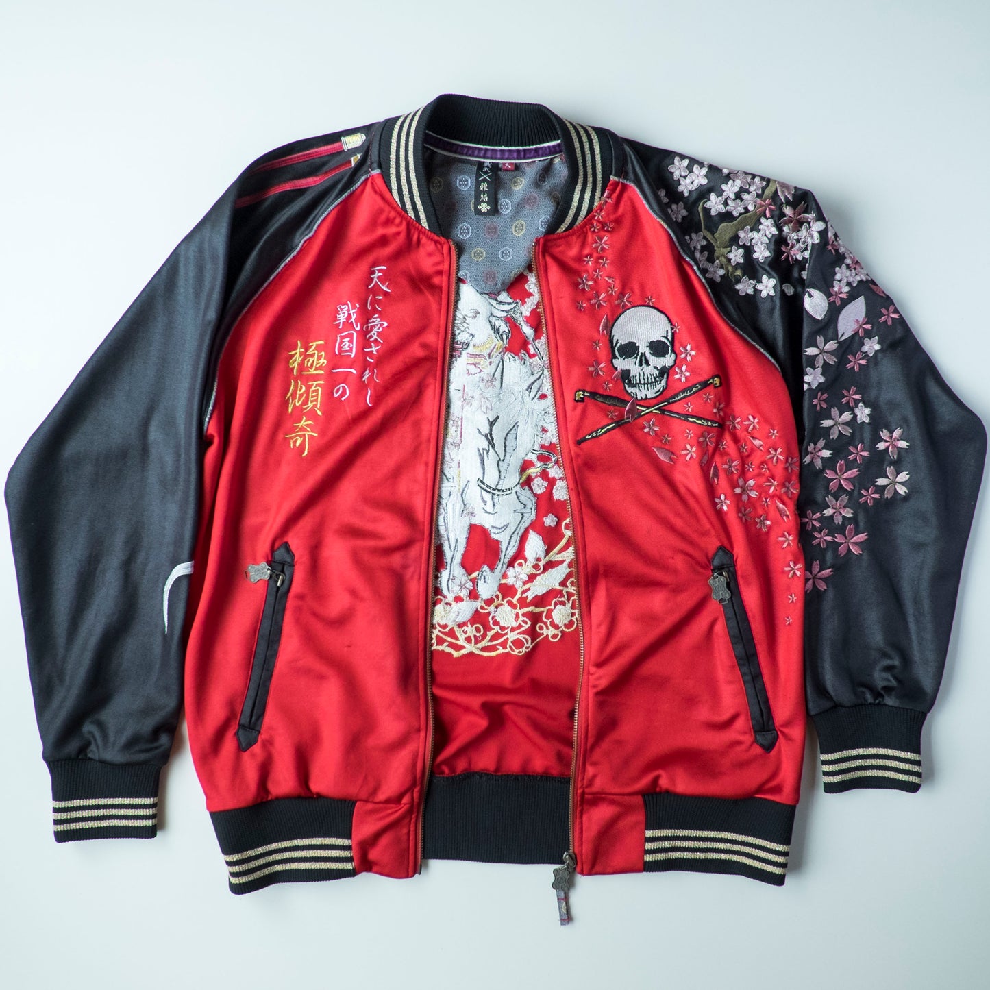 Vintage Japanese Japan Samurai Musha Sakura Cherry Blossoms Punk Rock Skull Red Embroidered Yokosuka Jumper Bomber Sukajan Souvenir Jacket
