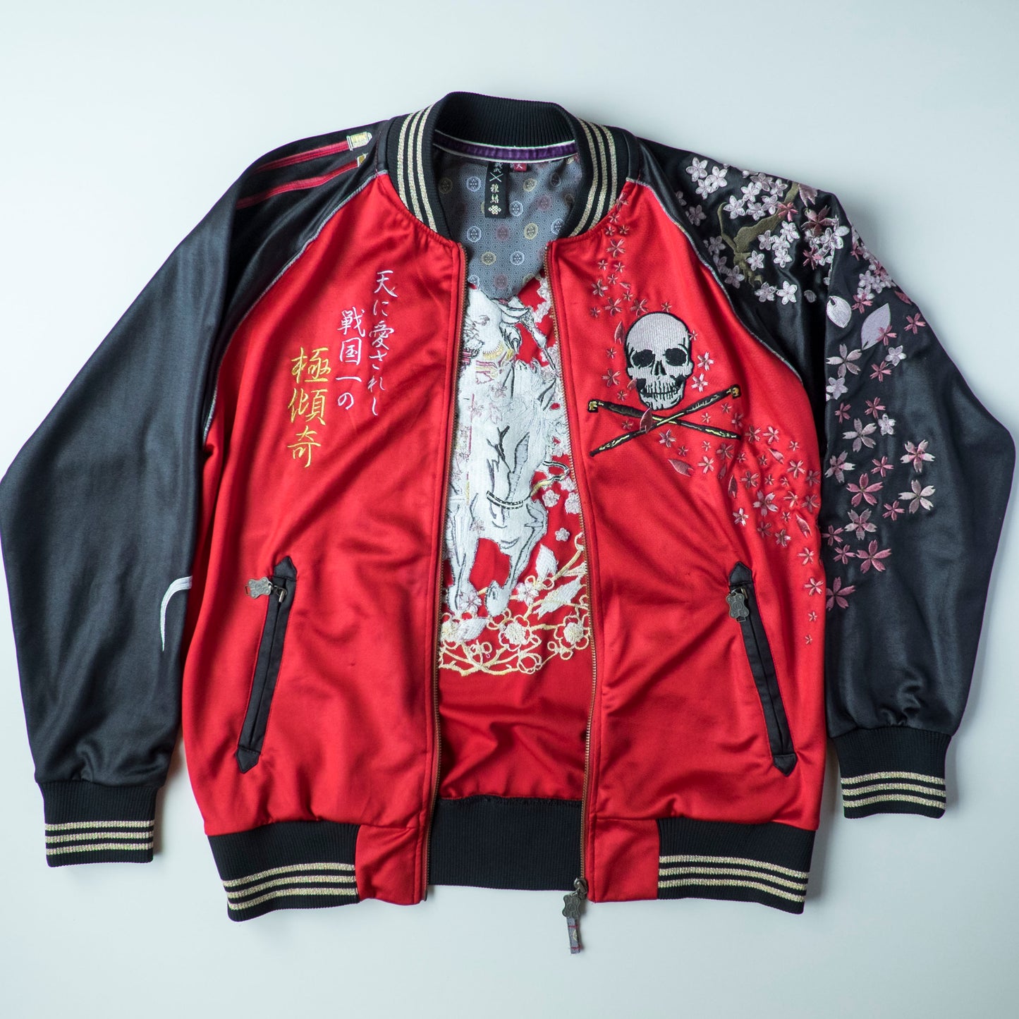 Vintage Japanese Japan Samurai Musha Sakura Cherry Blossoms Punk Rock Skull Red Embroidered Yokosuka Jumper Bomber Sukajan Souvenir Jacket