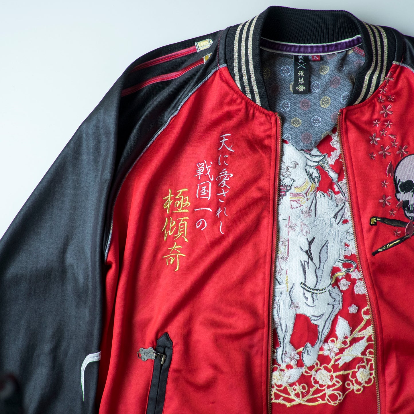 Vintage Japanese Japan Samurai Musha Sakura Cherry Blossoms Punk Rock Skull Red Embroidered Yokosuka Jumper Bomber Sukajan Souvenir Jacket