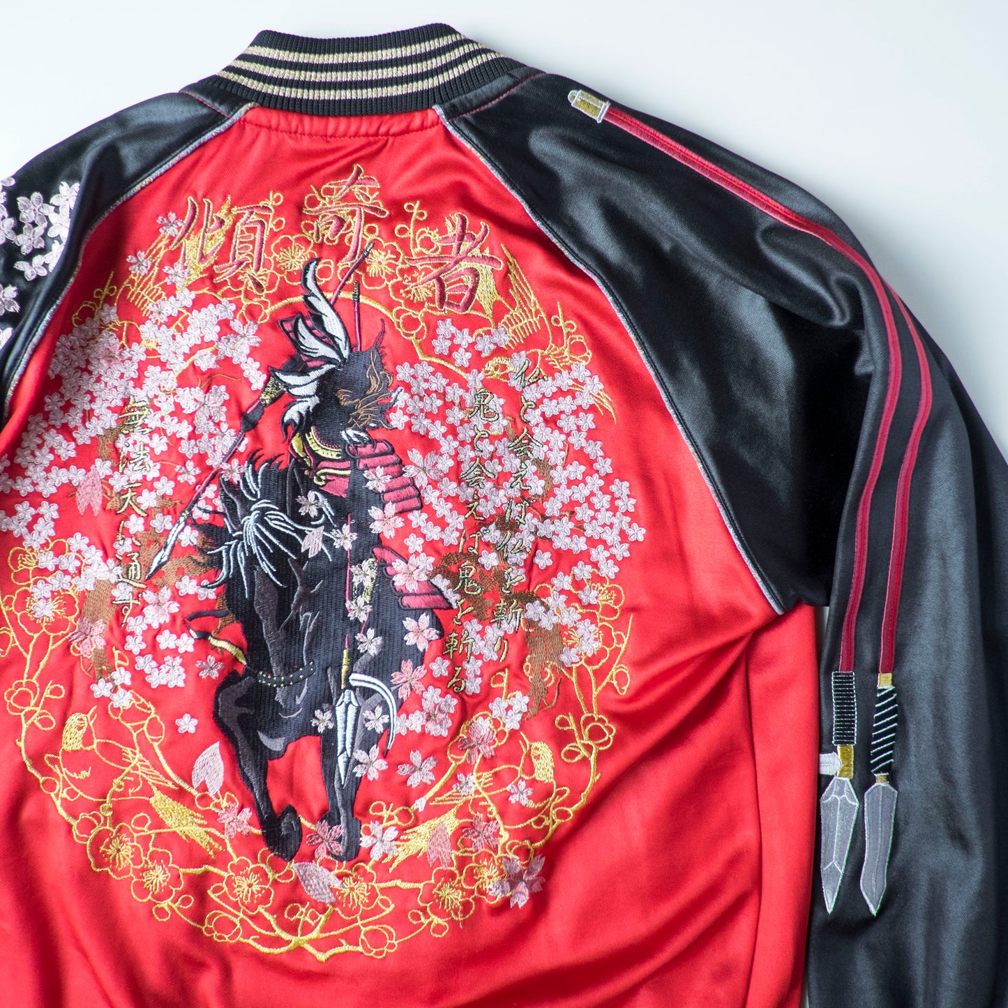 Vintage Japanese Japan Samurai Musha Sakura Cherry Blossoms Punk Rock Skull Red Embroidered Yokosuka Jumper Bomber Sukajan Souvenir Jacket