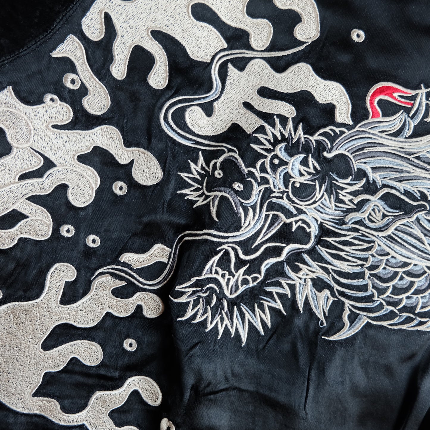 Vintage Japanese Reversible Sukajan Jacket Size S Black Dragon Cloud Koi Sakura Pine Embroidered Satin Souvenir Bomber