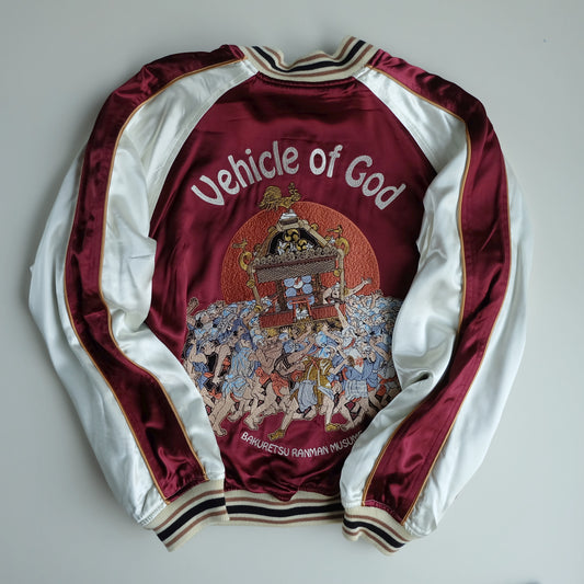 Rare Vintage Tedman Ted Company BRM Bakuretsu Ranman Musume Reversible Sukajan M-L Mikoshi Festival Vehicle of God Japanese Satin Bomber Jacket