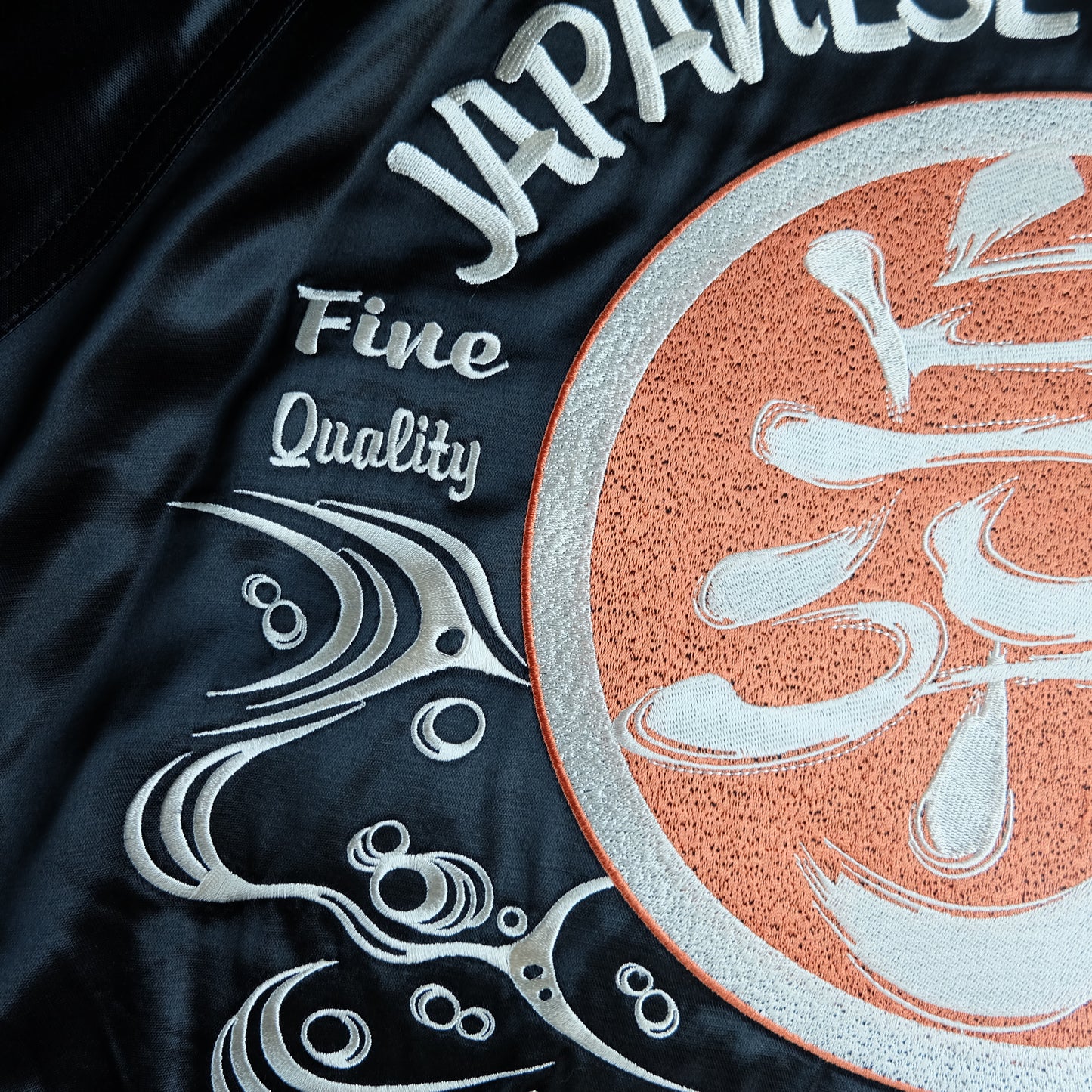 Rare Vintage Tedman Ted Company BRM Bakuretsu Ranman Musume Reversible Sukajan M-L Mikoshi Festival Vehicle of God Japanese Satin Bomber Jacket