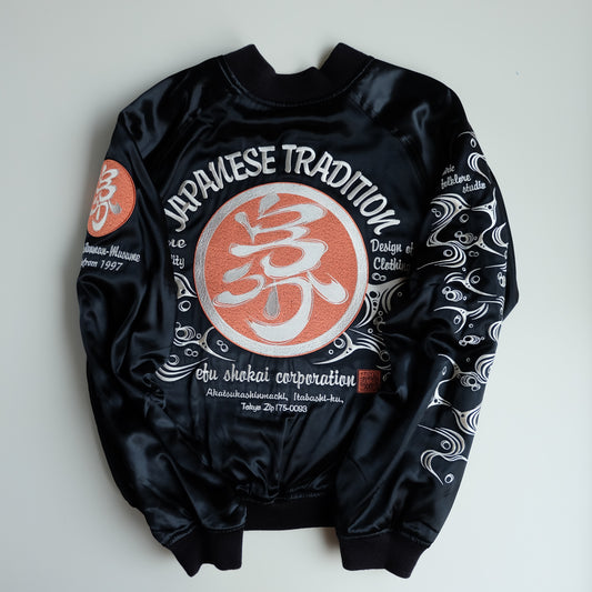 Rare Vintage Tedman Ted Company BRM Bakuretsu Ranman Musume Reversible Sukajan M-L Mikoshi Festival Vehicle of God Japanese Satin Bomber Jacket