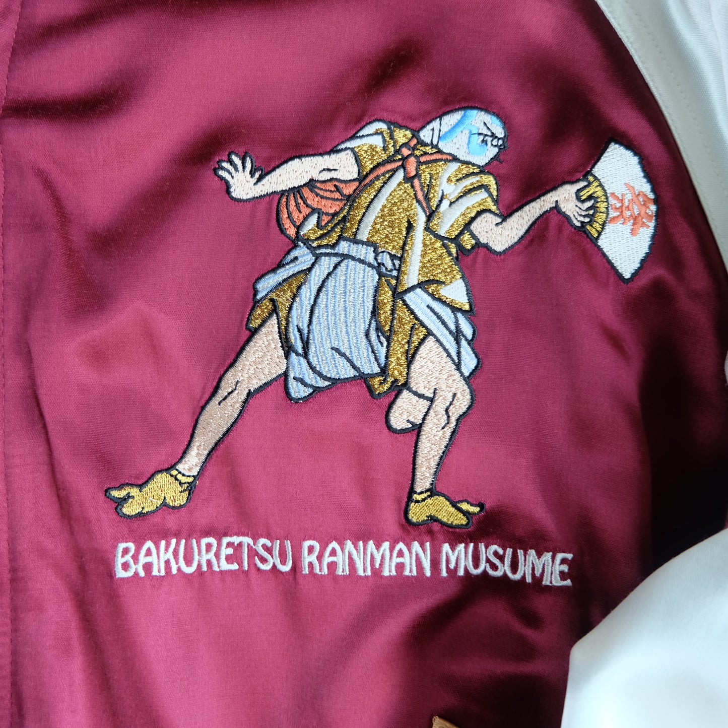 Rare Vintage Tedman Ted Company BRM Bakuretsu Ranman Musume Reversible Sukajan M-L Mikoshi Festival Vehicle of God Japanese Satin Bomber Jacket