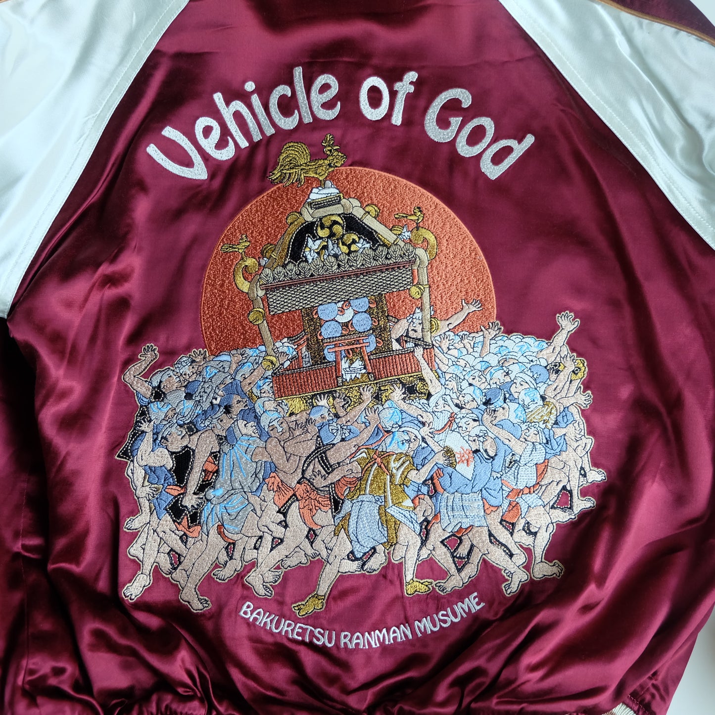 Rare Vintage Tedman Ted Company BRM Bakuretsu Ranman Musume Reversible Sukajan M-L Mikoshi Festival Vehicle of God Japanese Satin Bomber Jacket