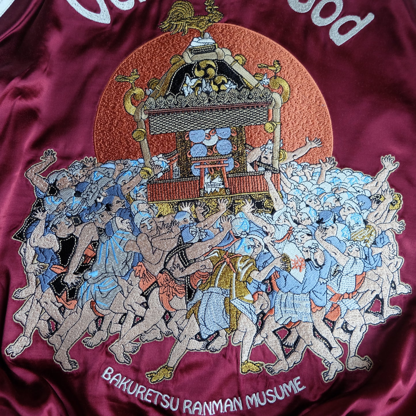 Rare Vintage Tedman Ted Company BRM Bakuretsu Ranman Musume Reversible Sukajan M-L Mikoshi Festival Vehicle of God Japanese Satin Bomber Jacket