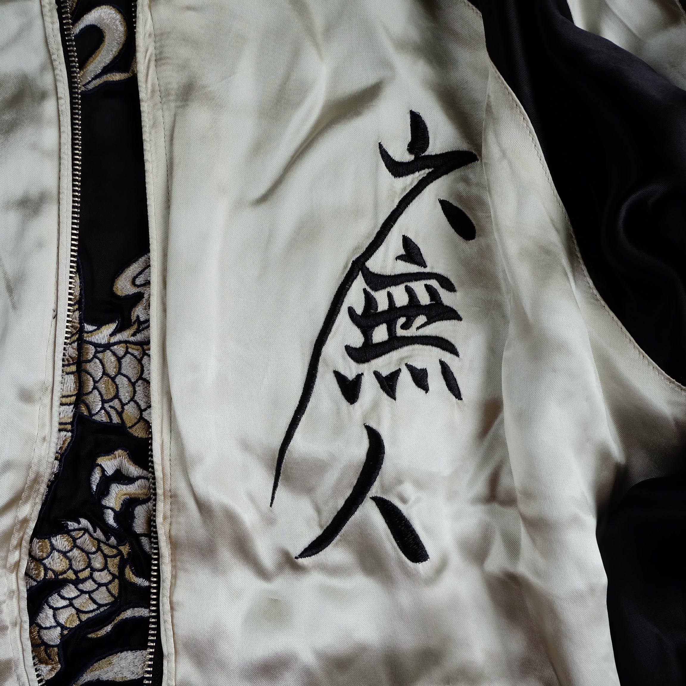 Super Rare CROWS x WORST Anime Regulus Dragon Sukajan Jacket L–XL