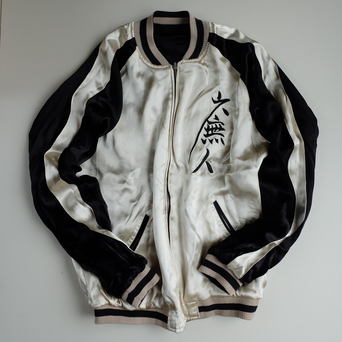 Rare CROWS x WORST Regulus Bōya Harumichi Reversible Sukajan Jacket | Japan Tokyo Dragon Black Satin Manga Bomber