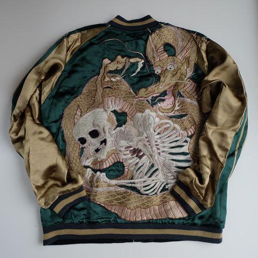 Vintage Japanese Reversible Sukajan Jacket Emerald Green Black Dragon Skeleton Dokuro Embroidered Satin Souvenir Bomber