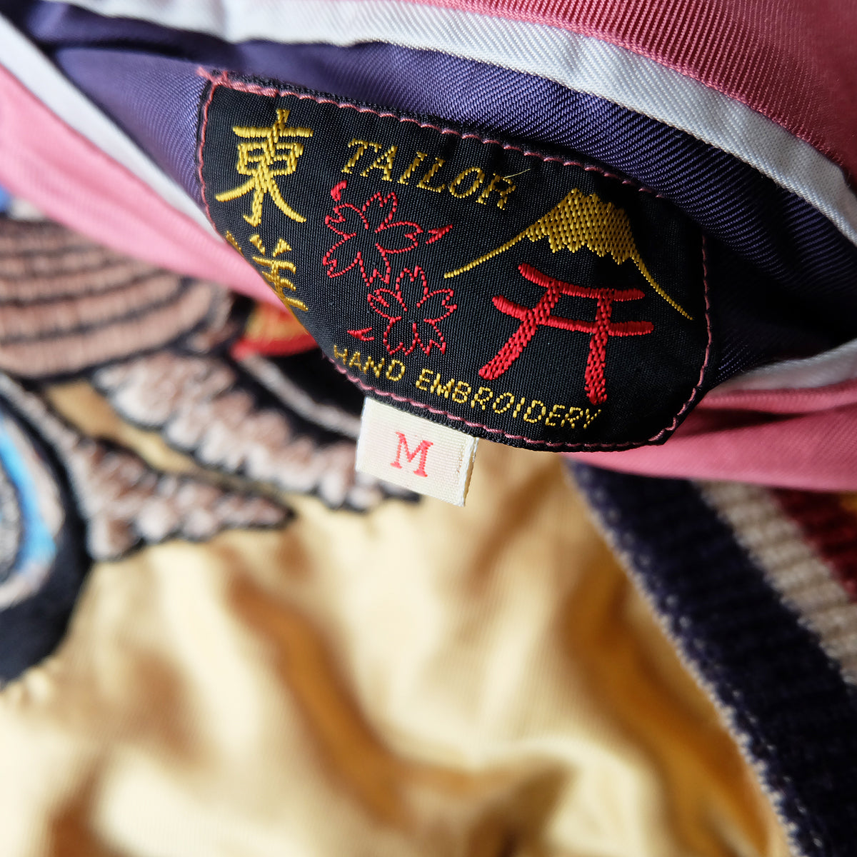 Rare Vintage Tailor Toyo TT10495 Chevy Lover Tiger Sukajan Reversible Japanese Souvenir Jacket Hot Rod Monster Pink Gold 2003