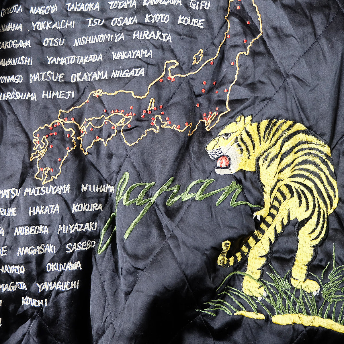 Vintage Karl Helmut Reversible Sukajan Jacket L Black Velvet Eagle Tiger Japan Map Pink House Amekaji Souvenir Bomber