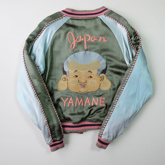 Rare EVISU Yamane Genes Reversible Sukajan Jacket Size 44 XL Japan Map Tiger Gorilla Embroidered Vintage Souvenir Bomber