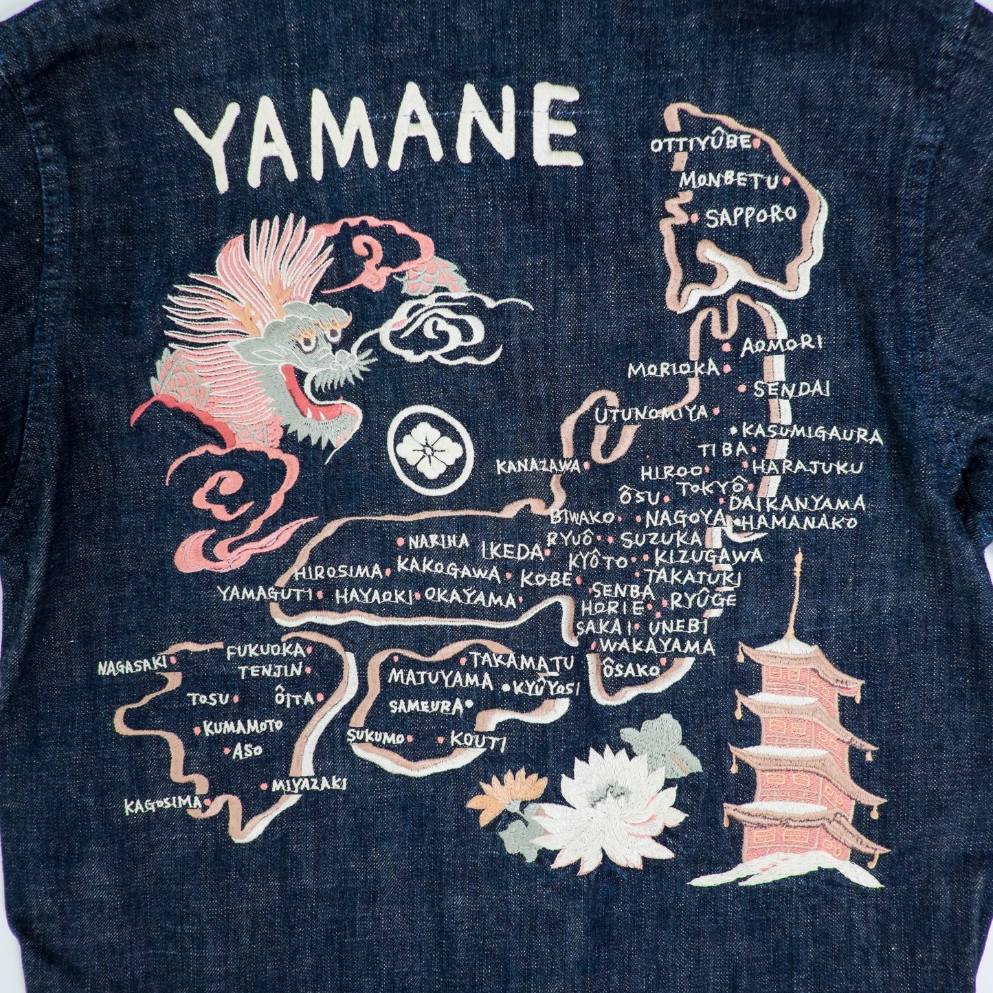 YAMANE EVISU Vintage Kintaro Koi Dragon Japan Map Embroidered Denim Jacket Amekaji Sukajan Style Tour Coat M-L