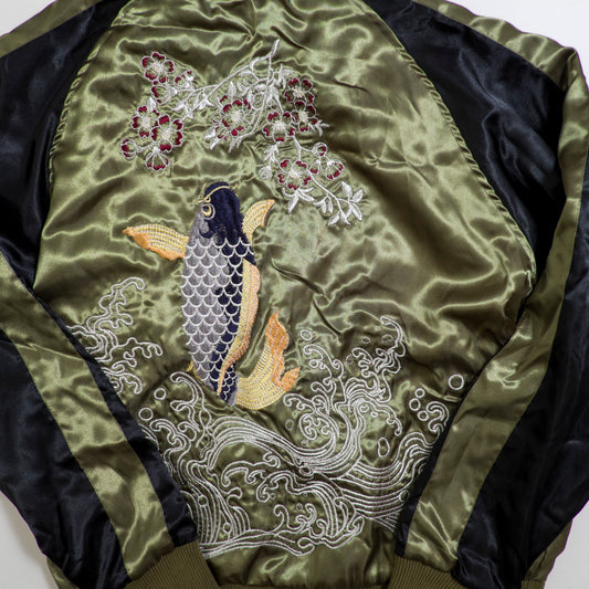 Vintage Olive Satin Koi & Waves Embroidery / Dragon Front / Scenic Sunset Reversible Sukajan Koi Carp Dragon Sunset Souvenir Art Jacket