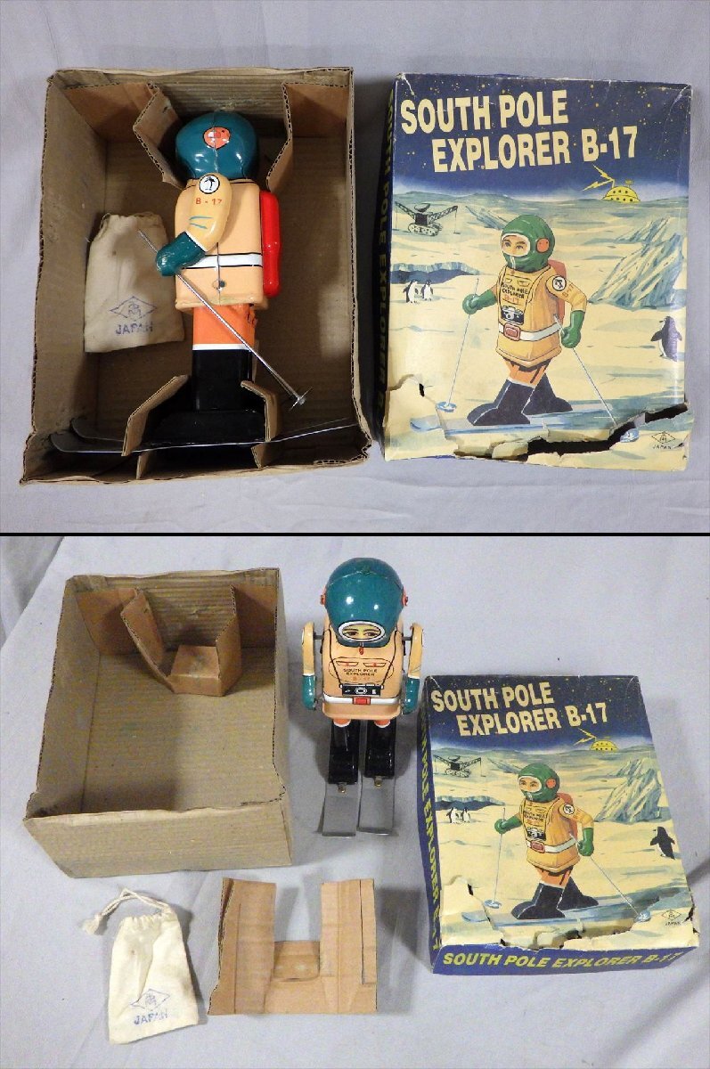 TET Japan / Naito-Shoten-Associated “South Pole Explorer B-17” · Clockwork Skiing Tin Explorer · Original Box, Skis, Poles & Accessories · Japan, circa 1955