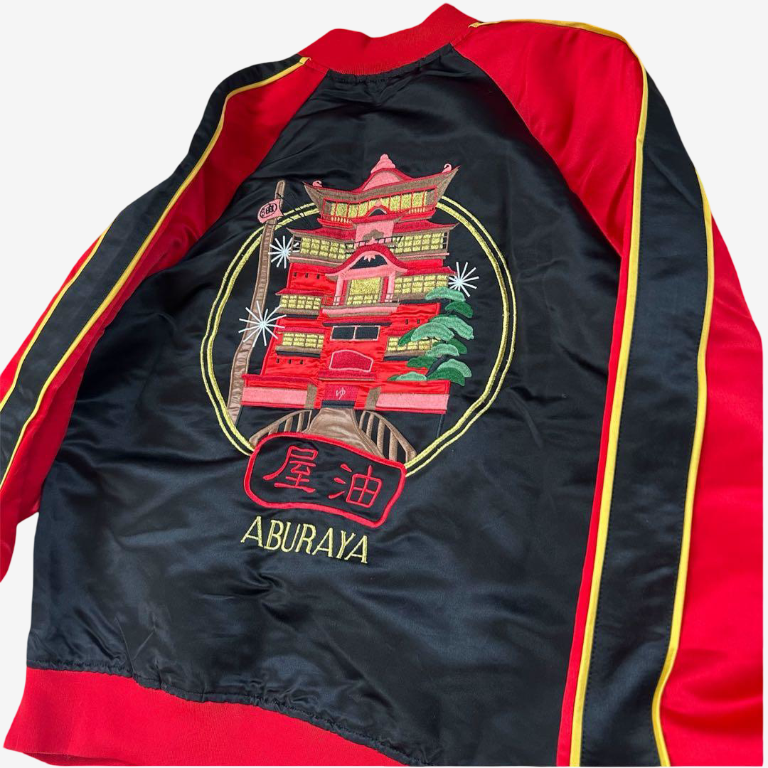 Spirited Away Aburaya Sukajan Jacket Studio Ghibli 20th Anniversary Embroidered Red Black Anime Souvenir Jacket Free Size