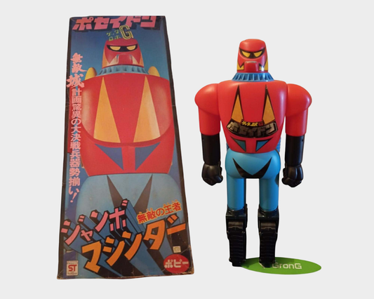 Popy Jumbo Machinder “Poseidon” Vintage Giant Robot with Box, Missiles Sealed, Paper Goods, Showa-Era Display Icon