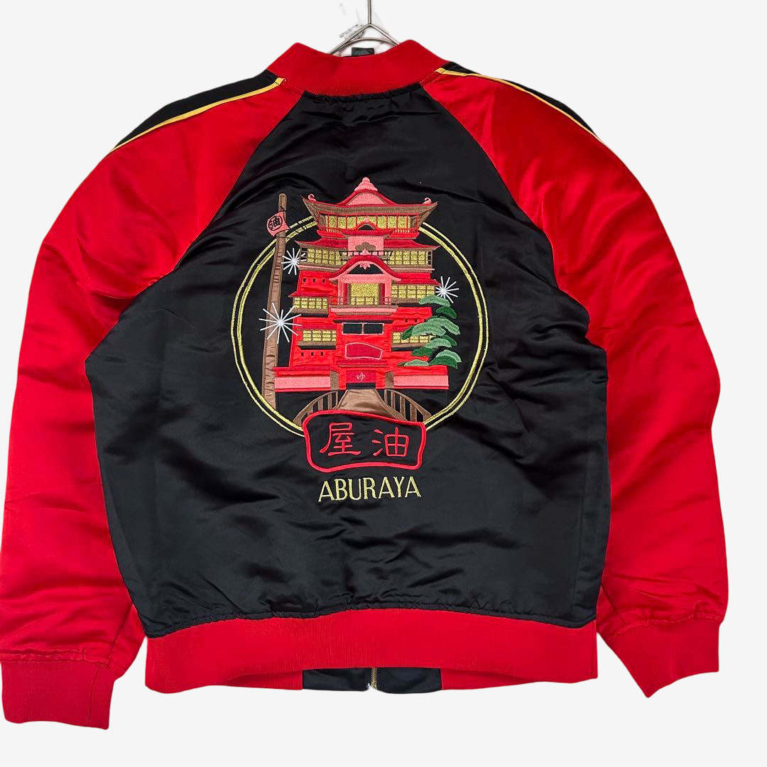 Spirited Away Aburaya Sukajan Jacket Studio Ghibli 20th Anniversary Embroidered Red Black Anime Souvenir Jacket Free Size