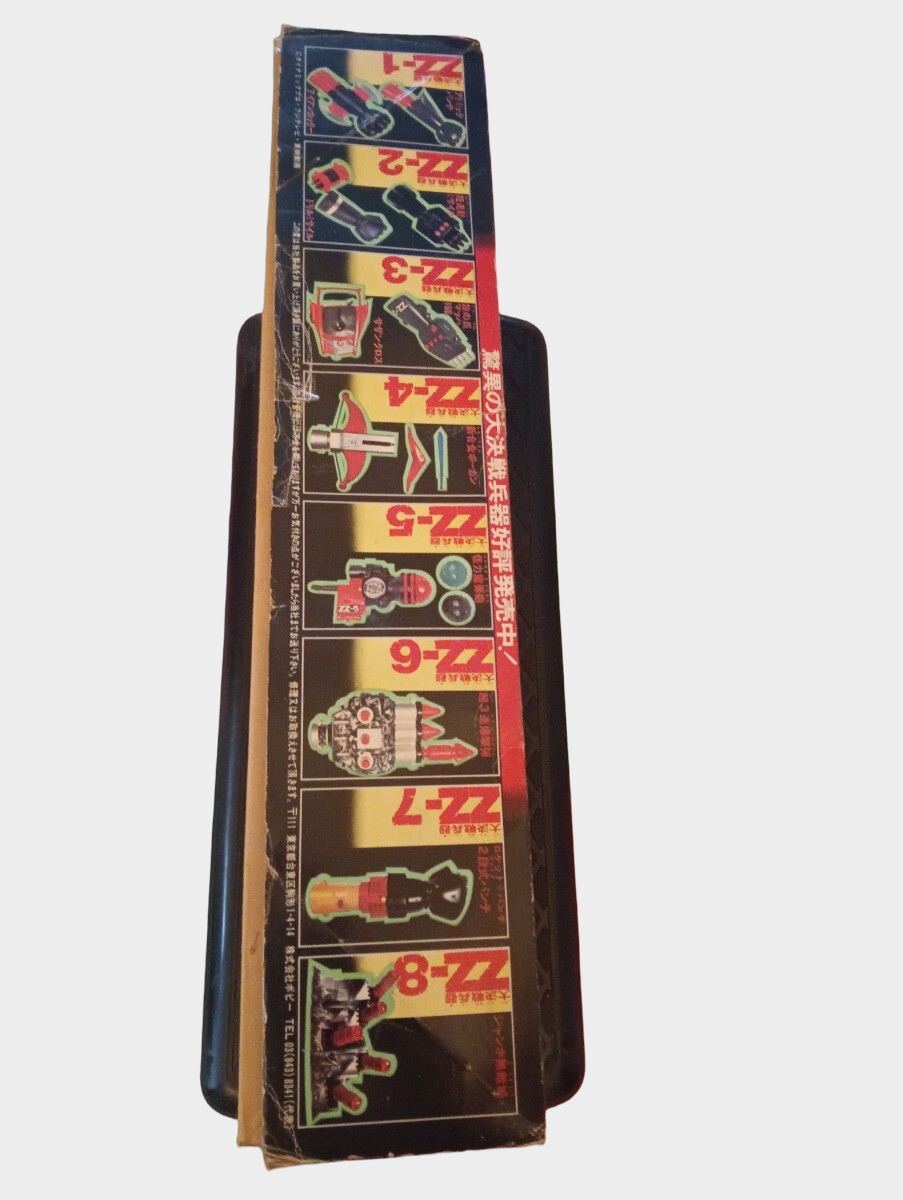 Popy Jumbo Machinder “Poseidon” Vintage Giant Robot with Box, Missiles Sealed, Paper Goods, Showa-Era Display Icon