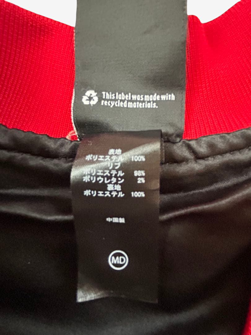 Spirited Away Aburaya Sukajan Jacket Studio Ghibli 20th Anniversary Embroidered Red Black Anime Souvenir Jacket Free Size