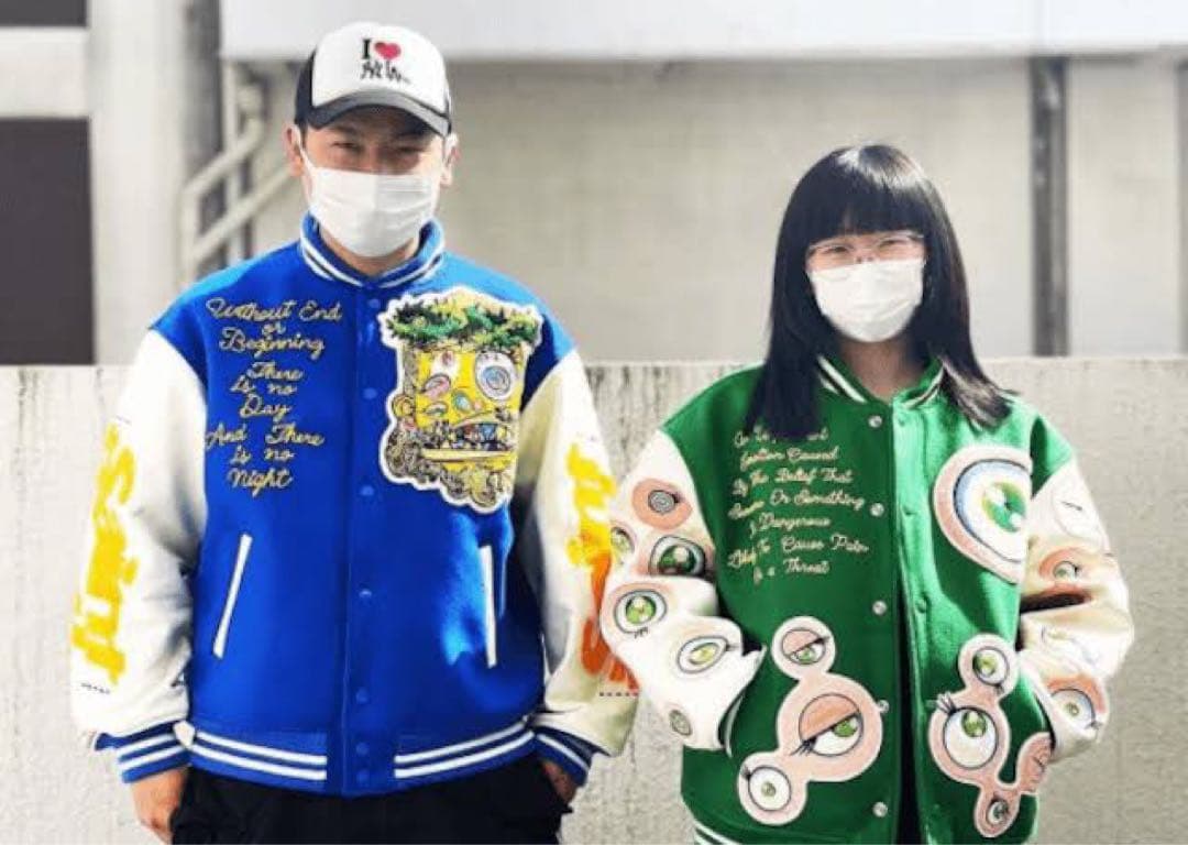 Saint Mxxxxxx x Takashi Murakami READYMADE Varsity Jacket Me Me Eyes Green Limited Edition Archive Piece