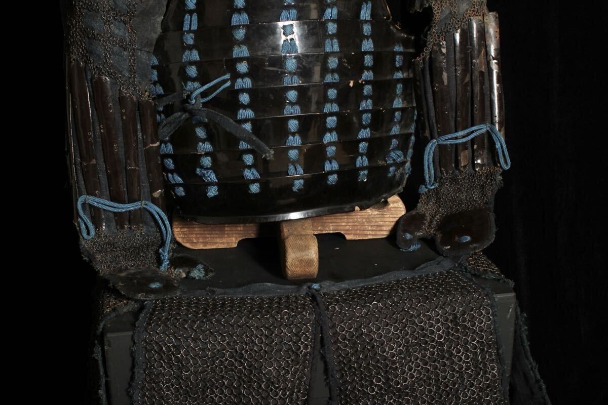 Samurai Yoroi Armor Kusari Bugu Kacchu Gusoku with Chainmail Hood | Edo Period Iron Defense Armor | Antique Japanese Martial Art