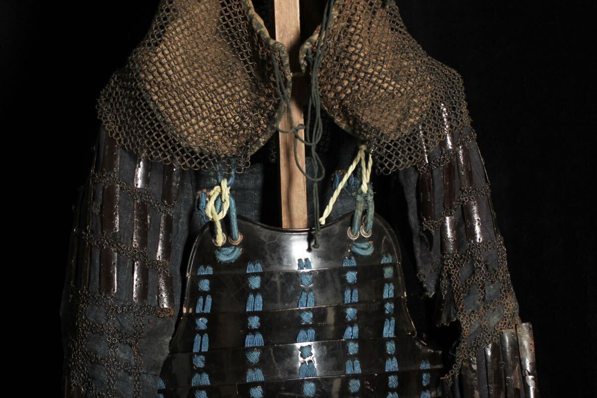 Samurai Yoroi Armor Kusari Bugu Kacchu Gusoku with Chainmail Hood | Edo Period Iron Defense Armor | Antique Japanese Martial Art