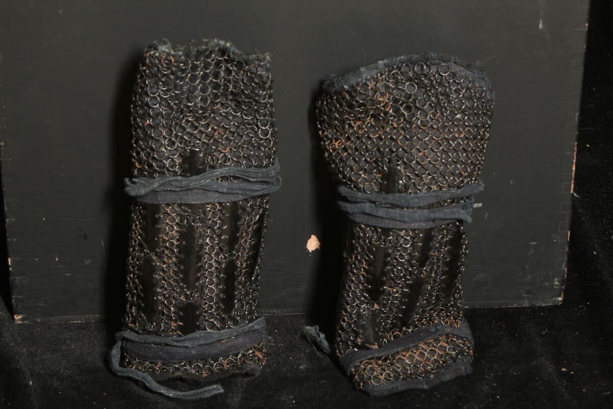 Samurai Yoroi Armor Kusari Bugu Kacchu Gusoku with Chainmail Hood | Edo Period Iron Defense Armor | Antique Japanese Martial Art
