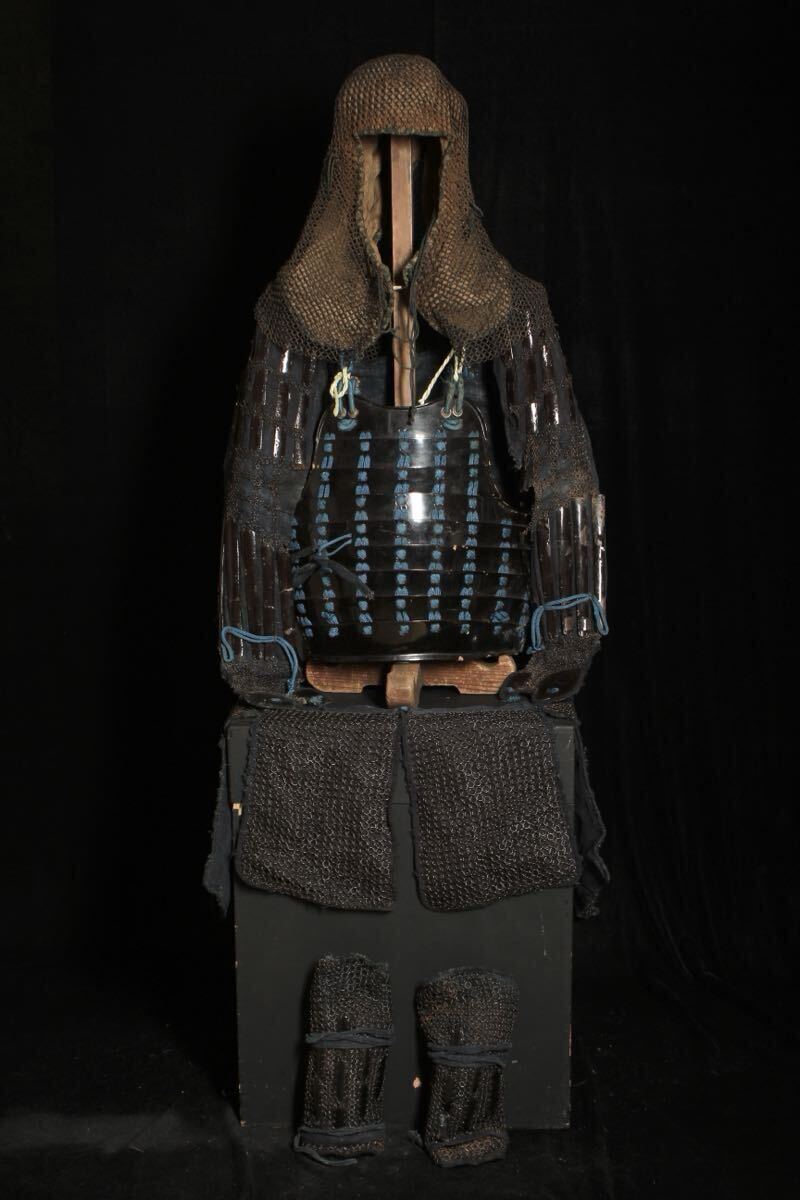 Samurai Yoroi Armor Kusari Bugu Kacchu Gusoku with Chainmail Hood | Edo Period Iron Defense Armor | Antique Japanese Martial Art