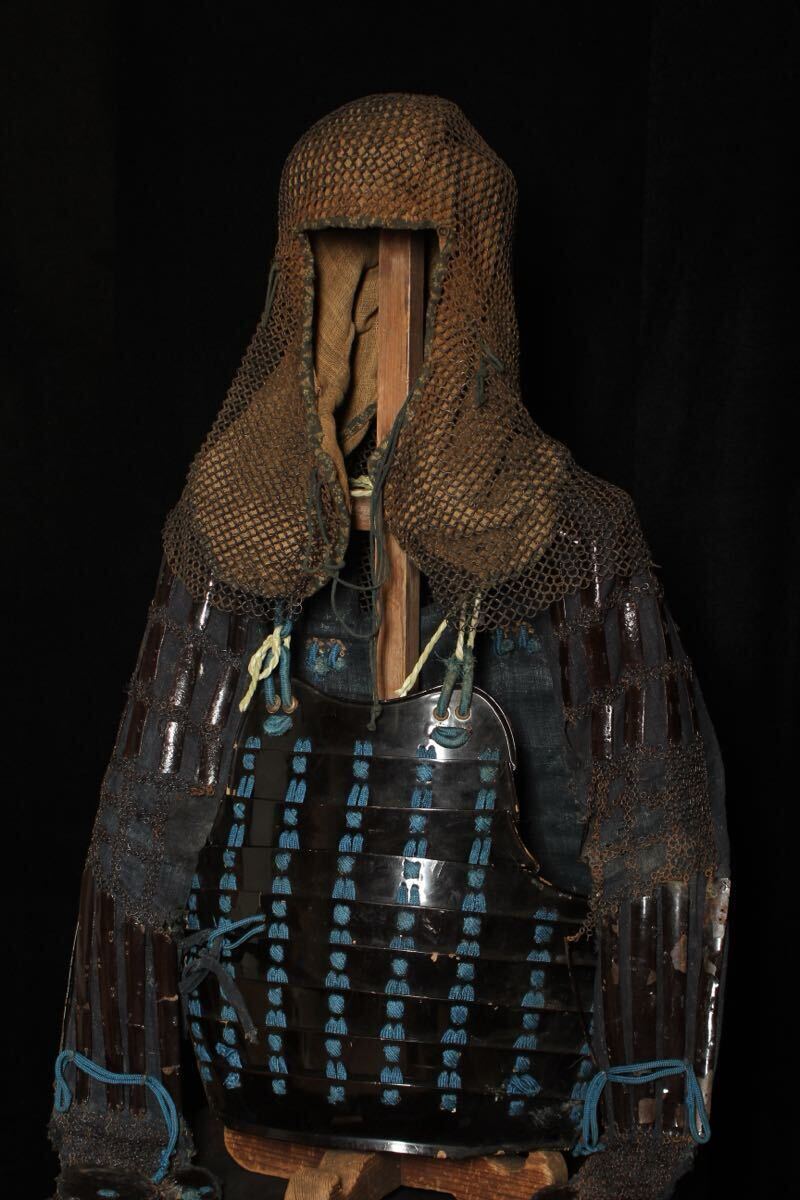 Samurai Yoroi Armor Kusari Bugu Kacchu Gusoku with Chainmail Hood | Edo Period Iron Defense Armor | Antique Japanese Martial Art
