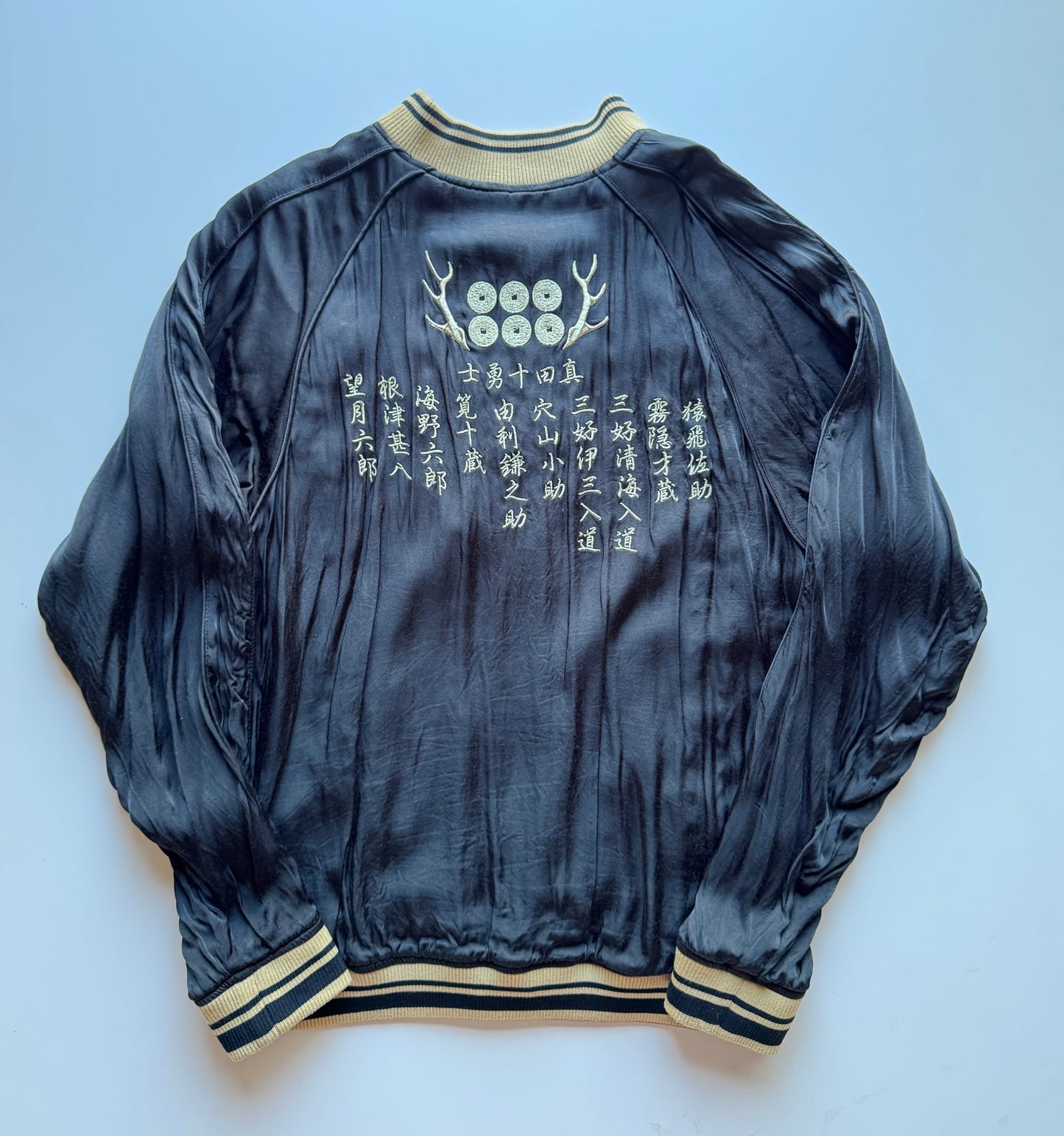 Miyabi Musubi Sanada Samurai Reversible Sukajan XL, Yukimura Six Coins Sakura Chrysanthemum Japanese Souvenir Jacket
