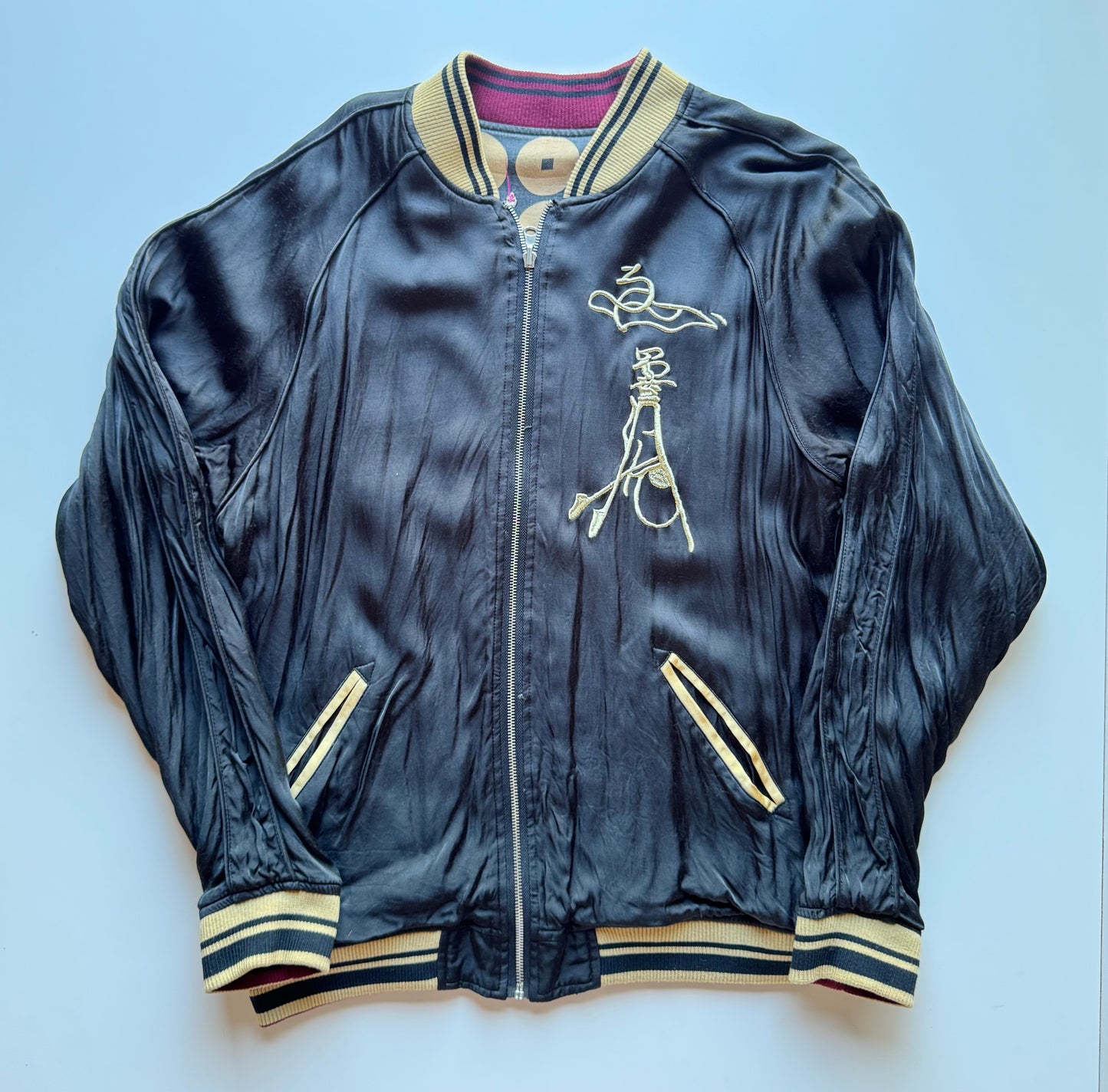 Miyabi Musubi Sanada Samurai Reversible Sukajan XL, Yukimura Six Coins Sakura Chrysanthemum Japanese Souvenir Jacket