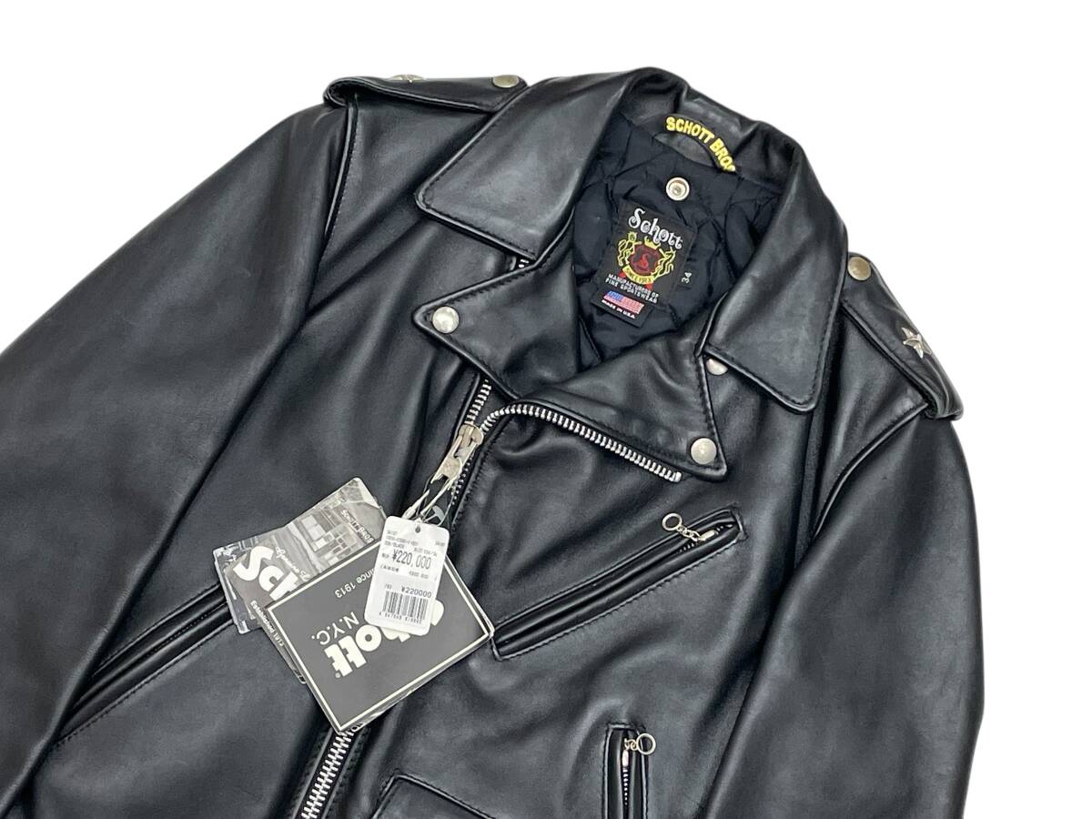 Schott Von Franco 613US One Star Riders Jacket Black Steerhide Leather Bobber Demon Art USA Rare Size 34