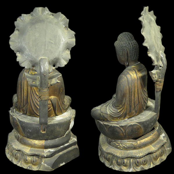 Momoyama~Edo Period Serene Seated Amida Nyorai Wooden Figure with Halo — 45 cm Devotional Buddhist Sculpture