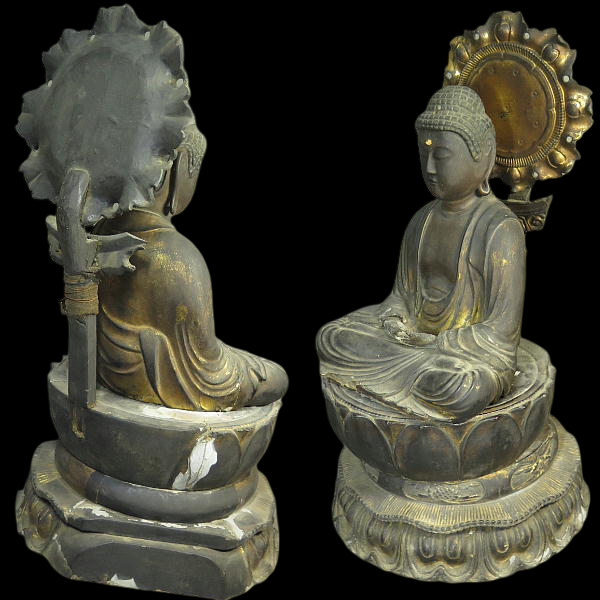 Momoyama~Edo Period Serene Seated Amida Nyorai Wooden Figure with Halo — 45 cm Devotional Buddhist Sculpture