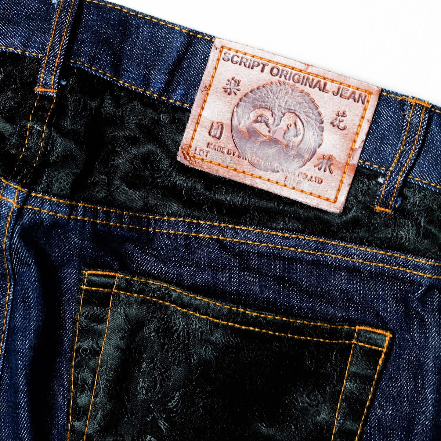Script Original Jean Japanese Dragon Embroidered Denim Jeans | Indigo Dragon Jeans | Made in Japan | W32