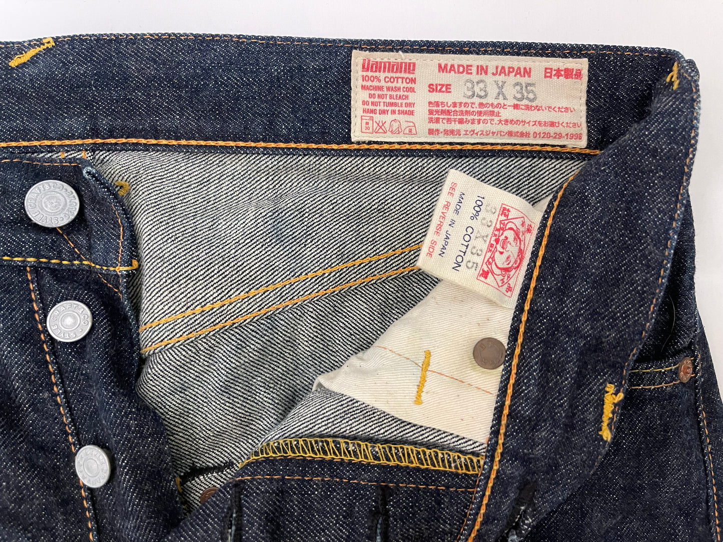 Vintage EVISU No. 2 Selvedge Jeans No. 1 Special Painted Seagull | Big Daicock Gold Gull | Made in Japan | W33