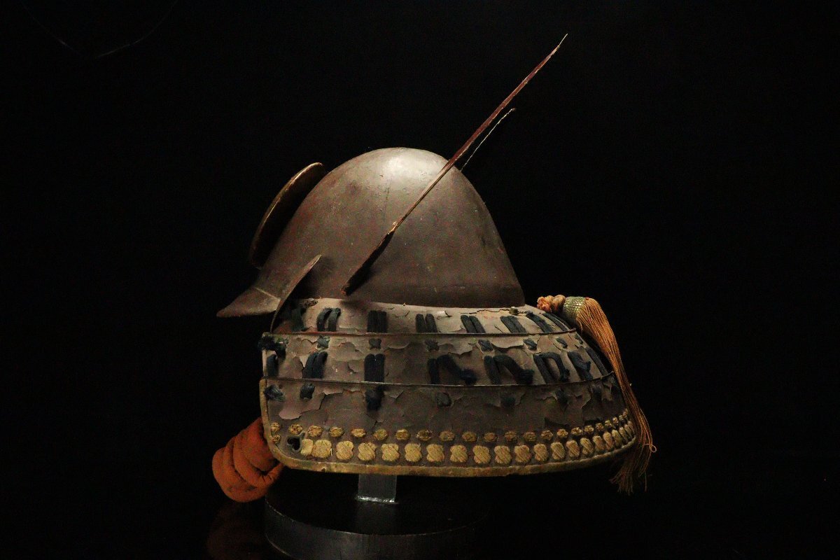 Sengoku-Inspired Kawari Kabuto Samurai Helmet — Red Feather Maedate with Associated Menpo (Collector-Safe Study Piece)