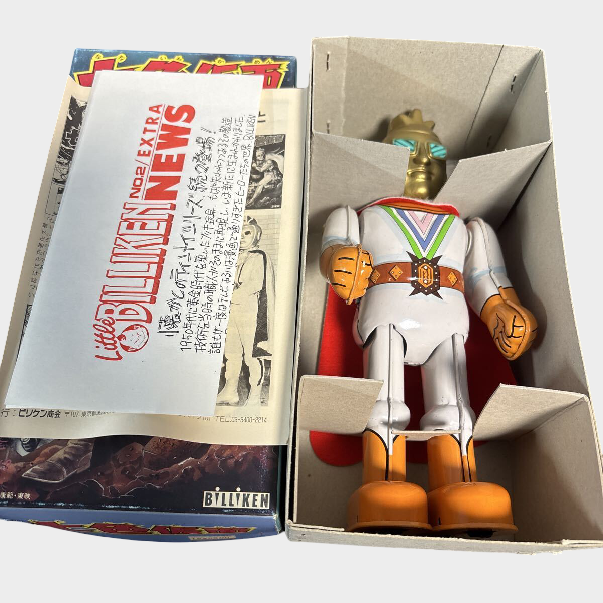Shichiiro Kamen Tin Walking Figure — Japanese Mechanical Hero Toy